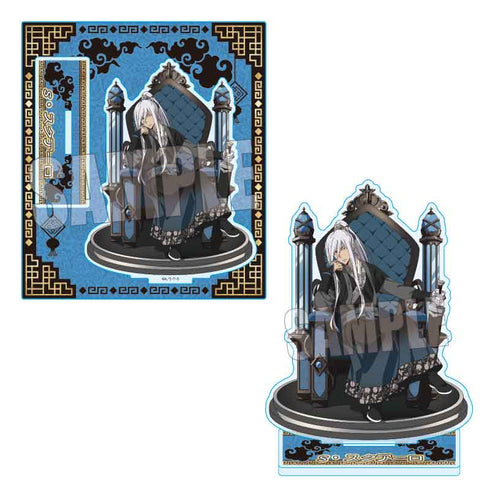 『家庭教師ヒットマンREBORN!』アクリルスタンド /S・スクアーロ 威風堂々ver.